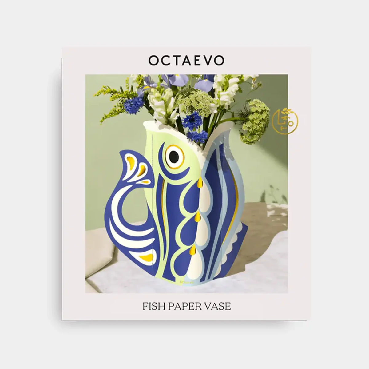 Fish Paper Vase