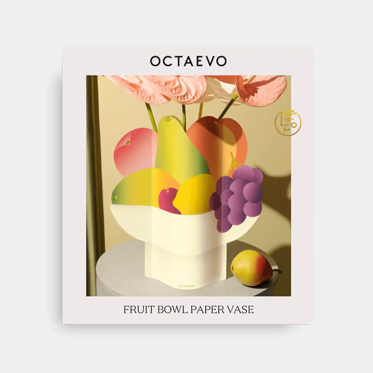 Fruit Bowl Paper Vase