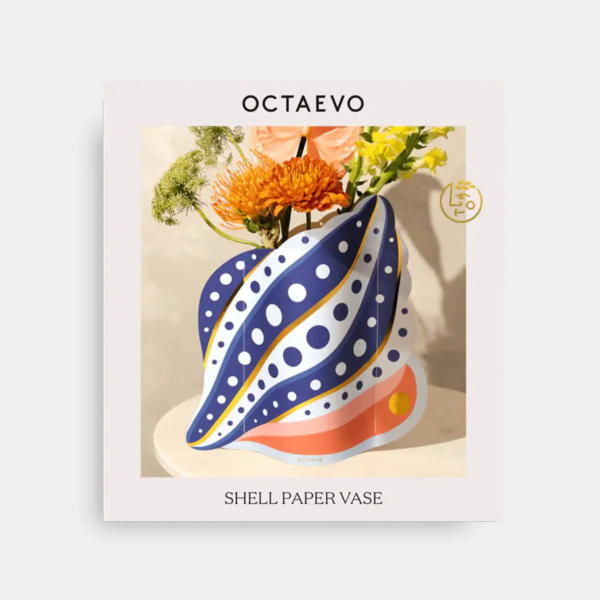 Shell Paper Vase